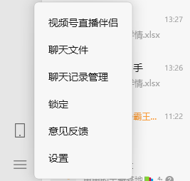 1.72.png
