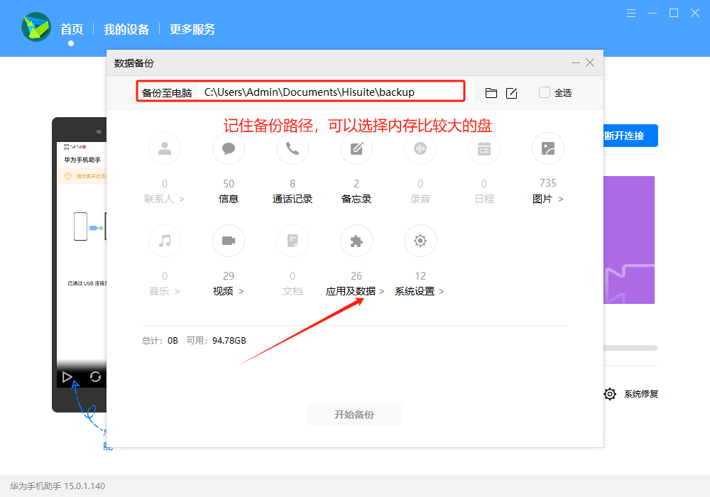 image (4).png