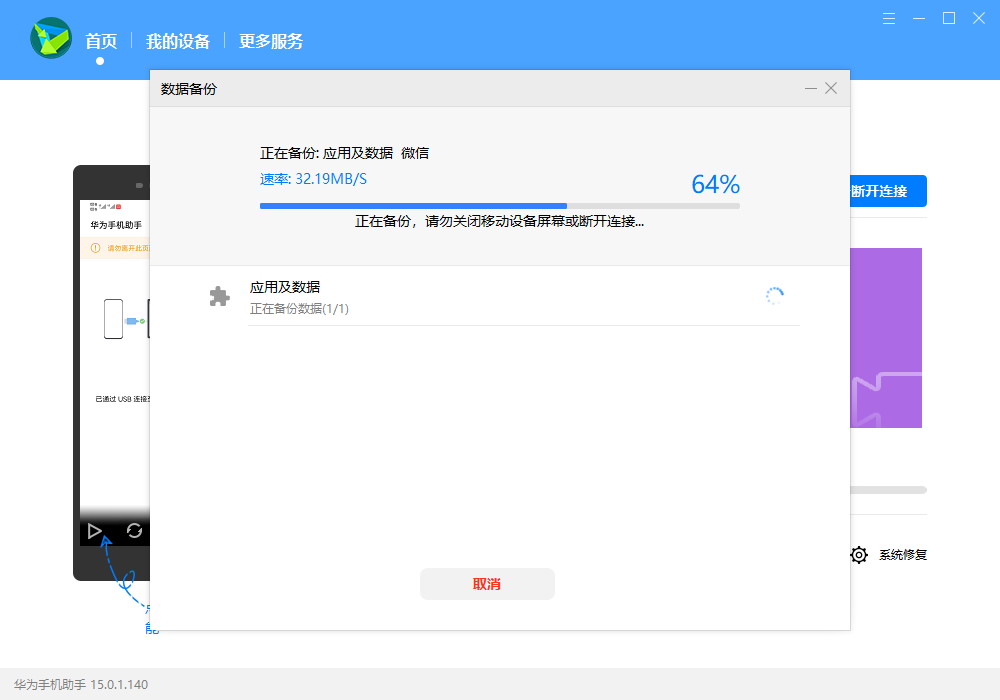 image (7).png