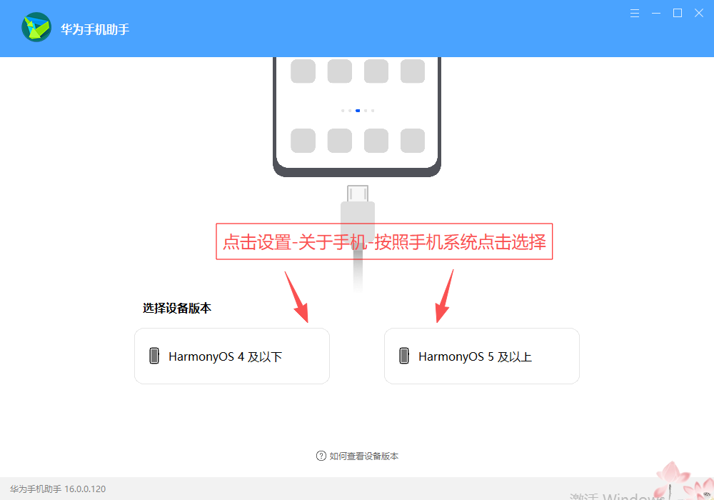 ScreenShot_2026-05-11_153254_397.png