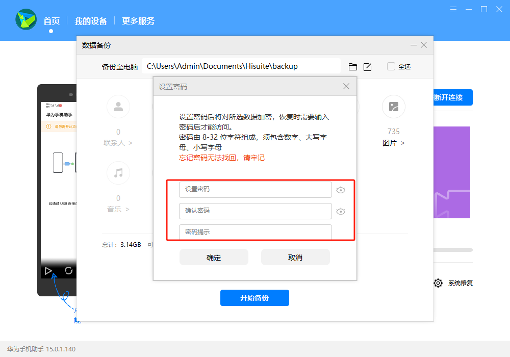 image (6).png