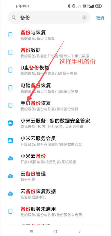 image2.png