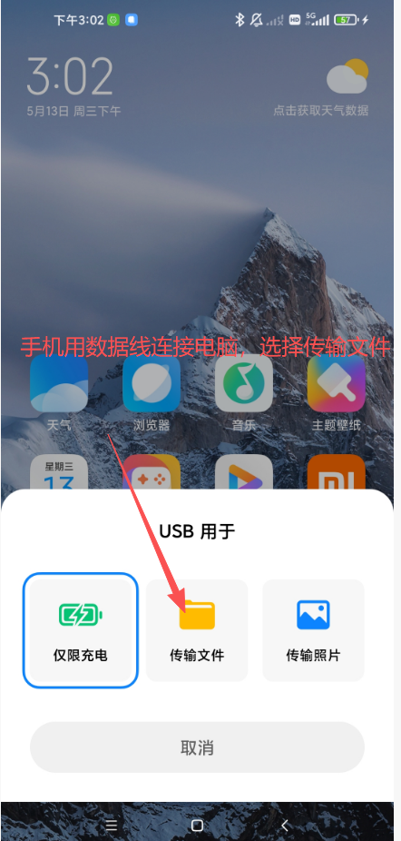 image5.png