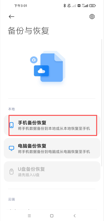 image3.png