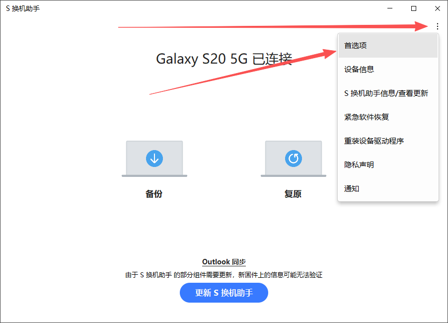 图片2.png