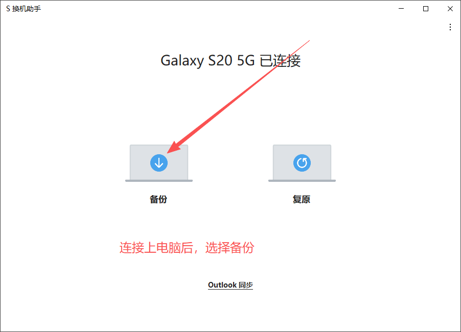 图片5.png